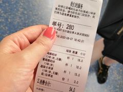 -书亦烧仙草(武宿国际机场店)