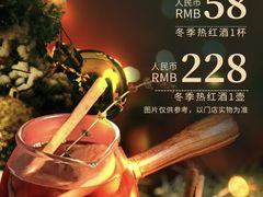 -HIB HUB公社(解放西路店)