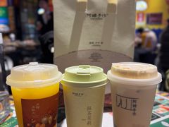 -阿嬷手作(上海万象城店)
