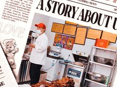 -章云板鸭(马道街店)