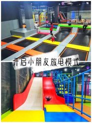 -蹦贝运动中心·蹦床·攀岩·闯关(龙岗店)