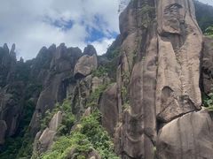 -三清山风景名胜区