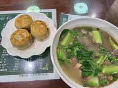 -清真牛街祥云轩门钉肉饼(左家庄店)