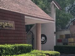 -宋庆龄幼儿园(虹梅路)