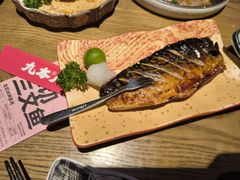 -九本居酒屋(学院路店)