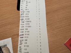 -匠和风精致料理(春熙路群光广场店)