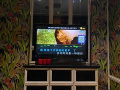 -乐库量贩式KTV(星河商业广场店)