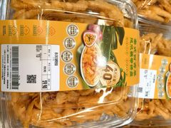 -山姆会员商店(亦庄创意生活广场店)