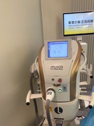 -和颜一美轻医美连锁