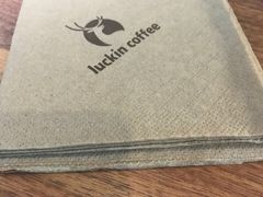 -瑞幸咖啡(广东外经贸大厦店)