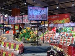 -旺豪超市(胜利购物广场店)
