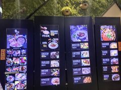 -龚记海鲜20年老字号