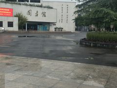 -河海大学(常州校区)