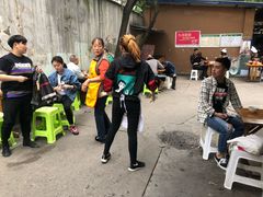 -全味面馆