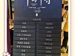 -上海文化广场