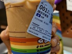 -瑞幸咖啡(三里屯SOHO-6号楼店)