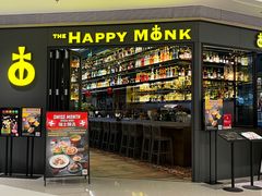 -The Happy Monk(前海壹方汇店)