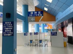 -松江大学城体育馆滑冰馆