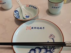 -燕郊烧鸽子(酷车小镇店)