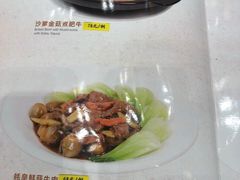 -广东胜利宾馆西关粤中餐厅
