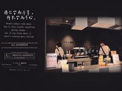 -JPG canteen(广州东山口店)