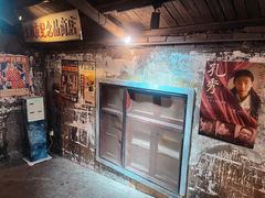 -长沙文和友(海信广场店)