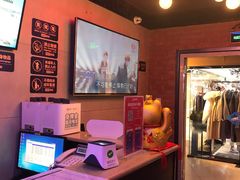 -唱吧麦颂KTV(西单华威潮铺街店)