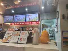 -CoCo都可(中闽嘉禾店)