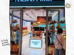 -MaKY米旗(熙地港店)