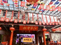门面-江宁会馆(劈柴院店)