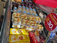 -味多美蛋糕(西安门店)
