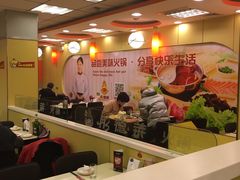 -彤德莱(青岛人民路店)