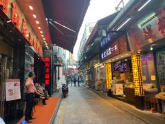 -陶陶居海鲜酒家(新马路店)