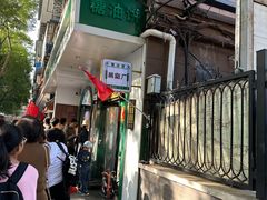 -黑窑厂糖油饼烤鸭·清真菜(总店)