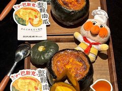 -吕氏疙瘩汤·新鲁菜(济南万象城店)