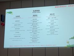 -君之悦·影院式足道·养生SPA(回兴店)