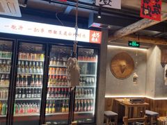 -北丐先生·野馄饨烧烤(雨花万象店)