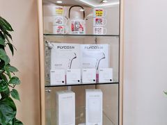 -中国光大银行(北京石景山支行)