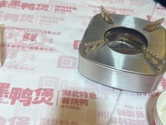 -回味黑鸭煲·始于2006(万松园店)