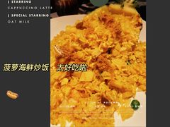 -馋遇江南·精致湖景雅宴(东方之门店)