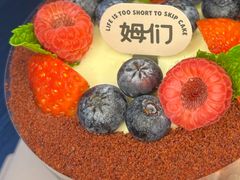 -姆们M Sweetie Cake(三里屯店)