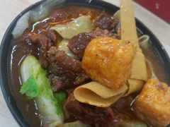 大块牛肉板面-鹍记特色牛杂面