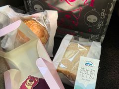 -好利来(熙地港店)