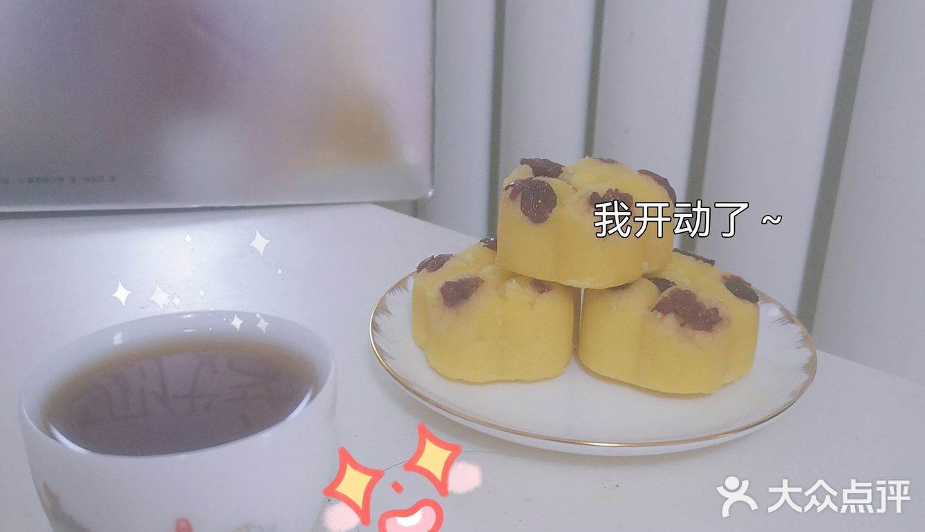 老鼎丰的新门店，西直门的断货王。