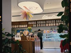 -云境cloudland·口味蛋糕•下午茶(长江路店)