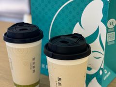 -茶米有言(城市市集龙之梦店)