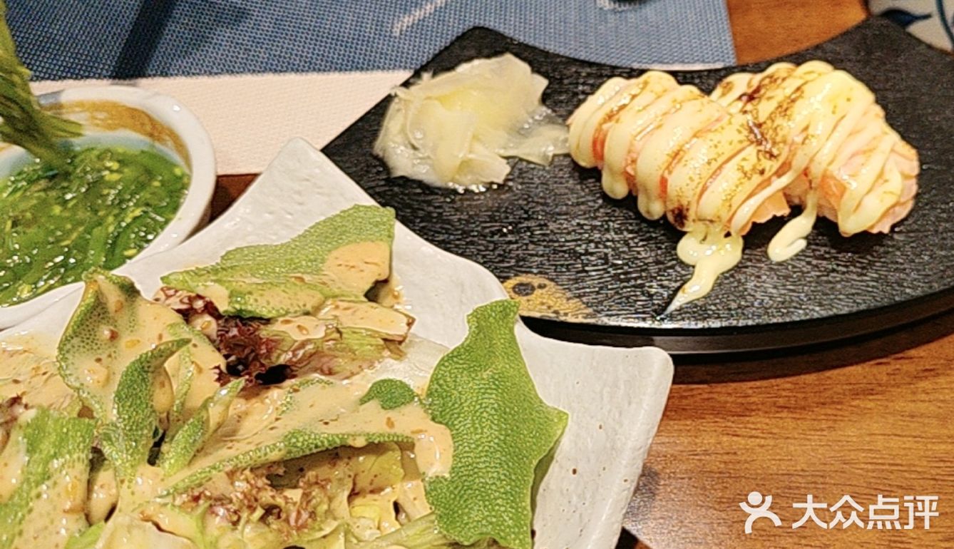京都料理