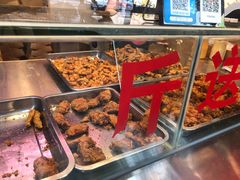 -阿捡忭京炸鸡(韭菜园总店)