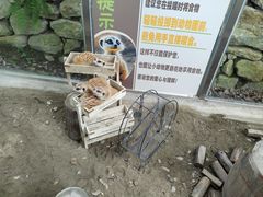 -成都欢乐谷