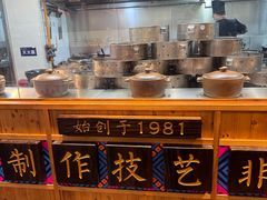 -甘家界牌柠檬鸭(青山店)